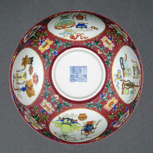 清道光粉彩紫地开光博古图碗【藏品十二】