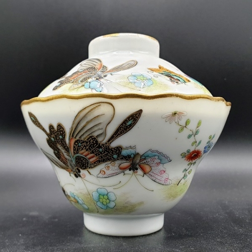 清咸丰粉彩蝶恋花纹茶盏【藏品之21】