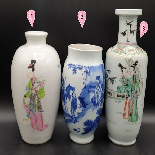 俱乐部第二届中国古董瓷器有奖竞猜活动