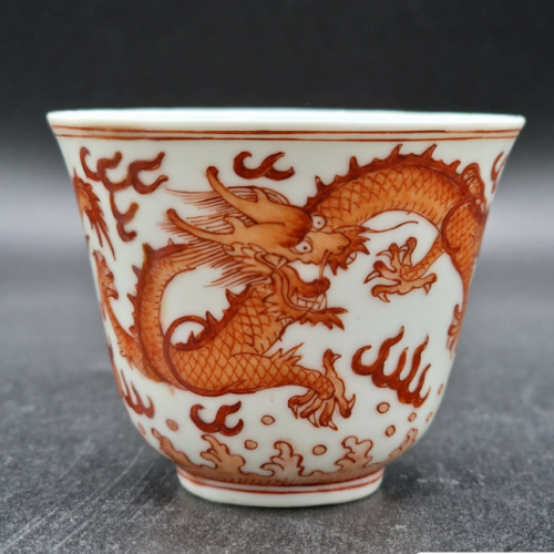 清同治矾红云龙纹撇口杯【藏品之41】